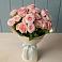 Букет Розовый шарм в Романовка Ленинградская область